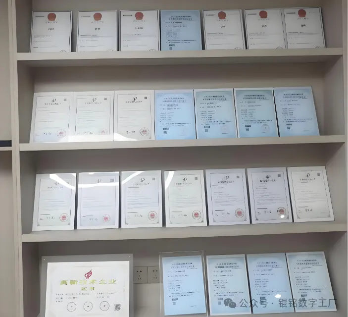 https://dgkunmin.com/upload/202507030300737641.png