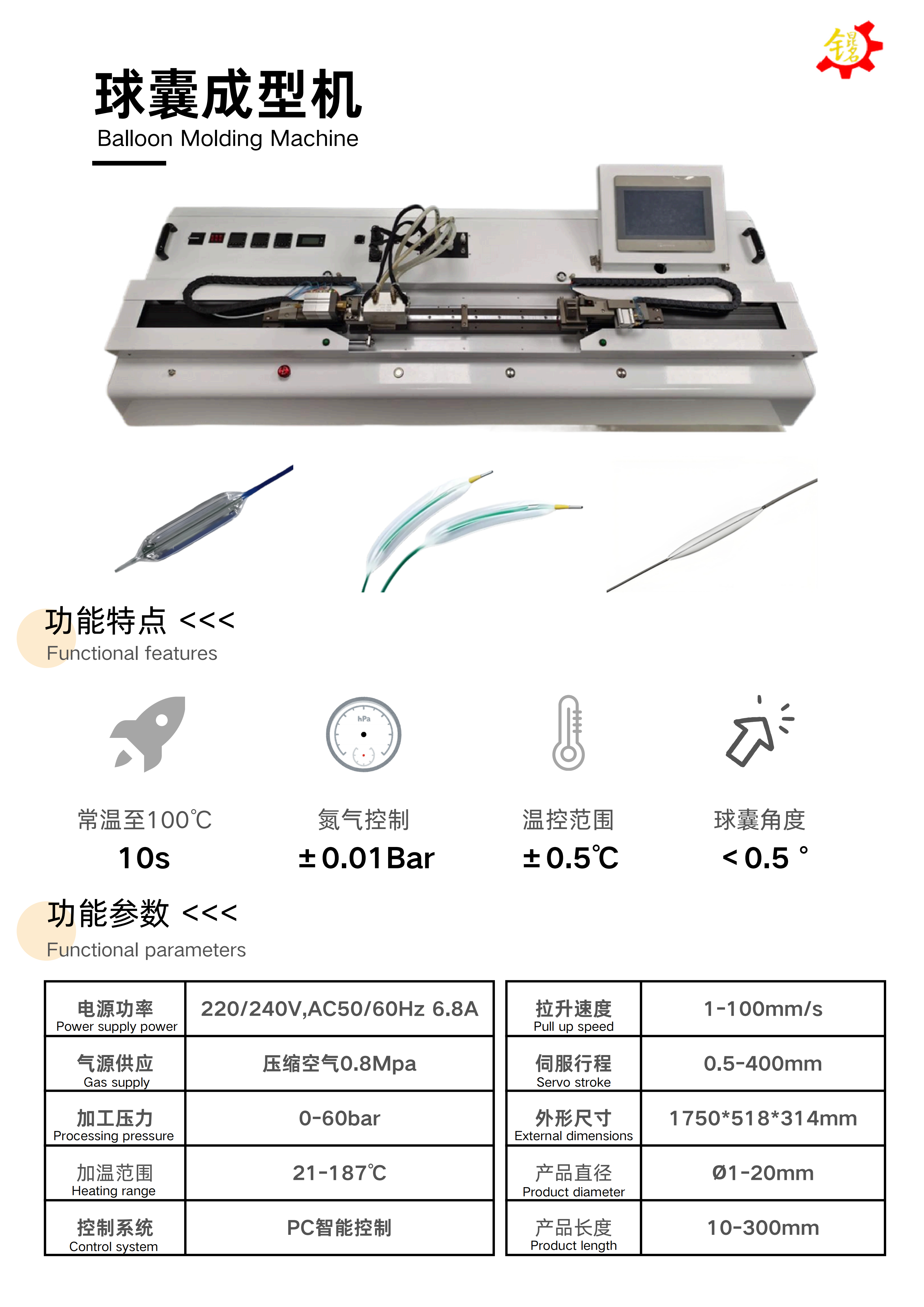 https://dgkunmin.com/upload/202607310546355627.png